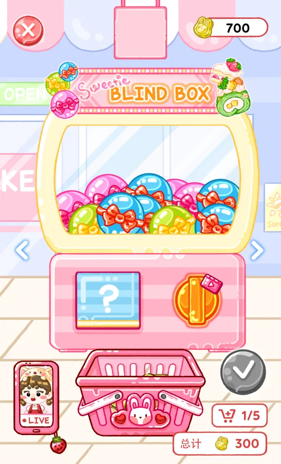 ������ʦ������Ϸ