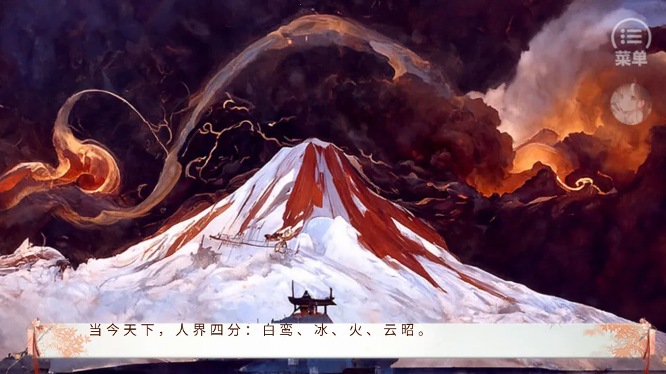 本宫只爱搞事业清软2026下载 本宫只爱搞事业清软2026下载