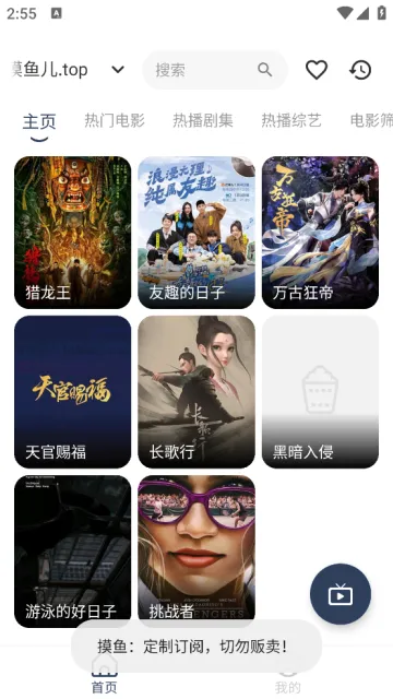 ����4kplus�ٷ���������