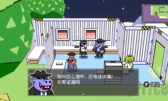 怪物之森安卓版手机版 怪物之森安卓版手机版