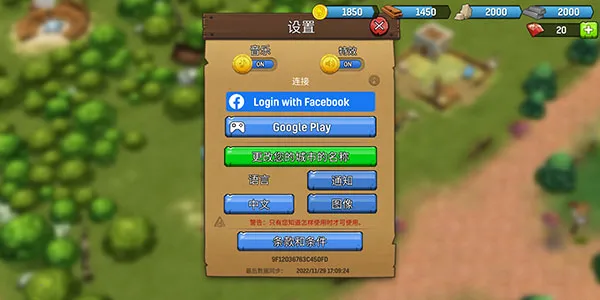 角斗士英雄安卓版手机版 角斗士英雄安卓版手机版