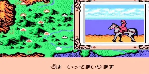 FC霸王大陆22026下载安装 FC霸王大陆22026下载安装