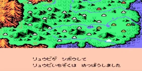 FC霸王大陆22026下载安装 FC霸王大陆22026下载安装