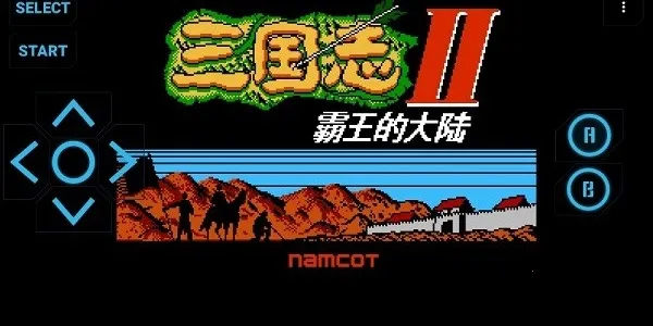 霸王大陆2安卓版