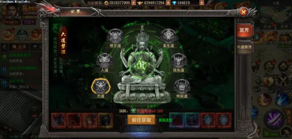 ���ٴ���(����ħ������)