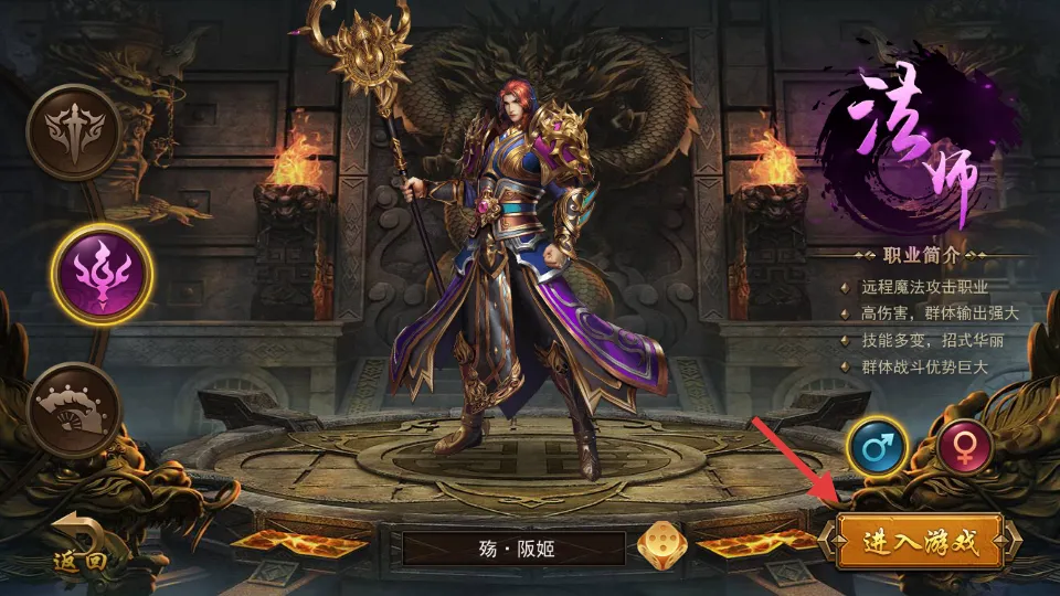 ���ٴ���(����ħ������)