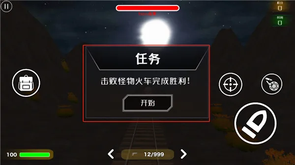 ����˹С�𳵱�����ʼ2026����