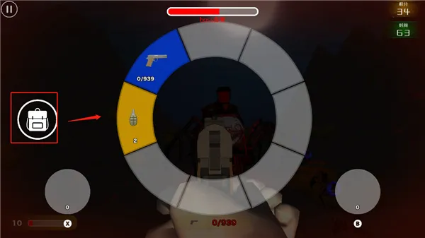 ����˹С�𳵱�����ʼ