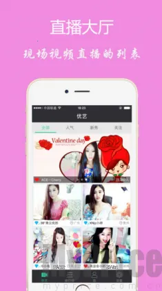 ����ֱ����׿���ֻ���