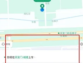 分贝通2026下载 分贝通2026下载