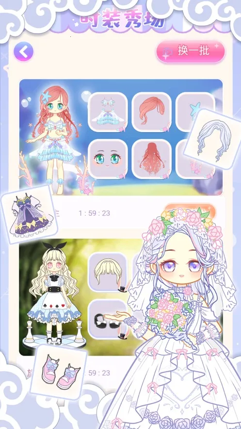 ůů������2026�ٷ�����