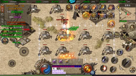 禁地之战安卓版手机版 禁地之战安卓版手机版