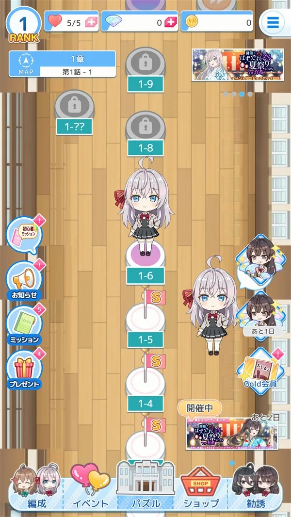 ��ʱ�������Զ������ߵ���������ͬѧ�����ֻ���