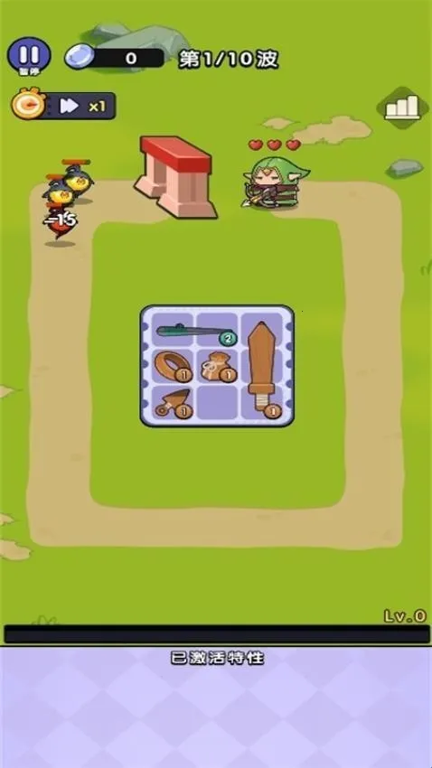 ����һ������׿���ֻ���