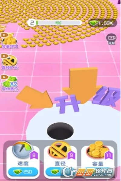 吞噬进化2026下载安装 吞噬进化2026下载安装