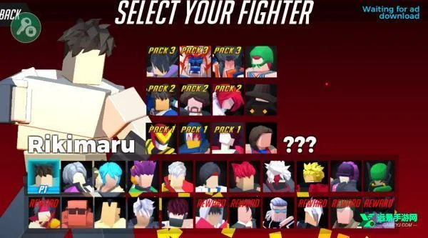 维塔战士破解版 维塔战士破解版