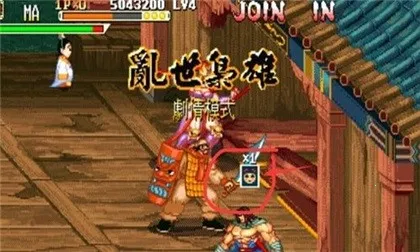 ����ս�ͷ�������2026���ذ�װ