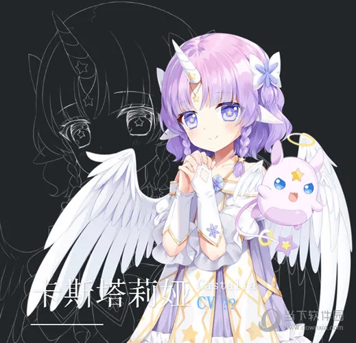 兽耳助手破解版 兽耳助手破解版