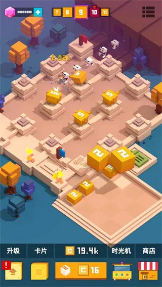 方块君要挺住(合成塔防游戏) 方块君要挺住(合成塔防游戏)