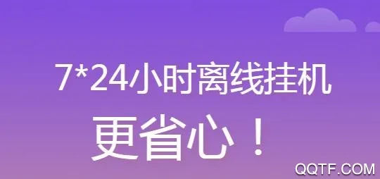 ��Ϸ���ѹ�������