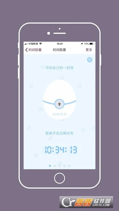 Gorkor(书信社交平台) Gorkor(书信社交平台)