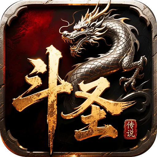 ��ʥ��˵(3Dħ��RPG��Ϸ)v1.0.0 ��׿��