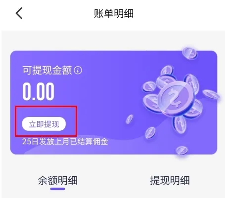 悦拜2026官方最新版本 悦拜2026官方最新版本