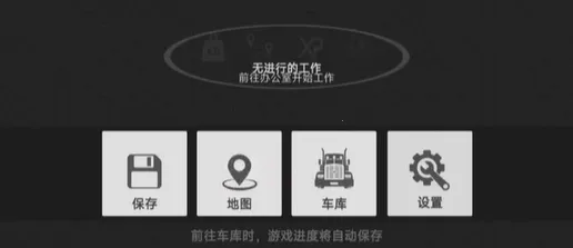 ���򿨳�ģ�����ƽ��