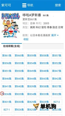 �Ͽɿɶ���2026���ذ�װ