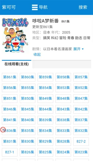 �Ͽɿɶ���2026���ذ�װ