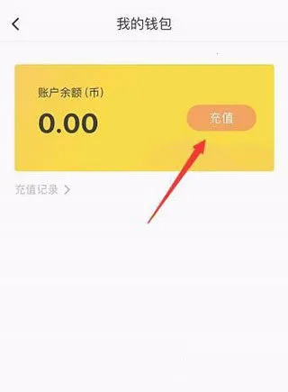 不鸽电竞(电竞社交软件) 不鸽电竞(电竞社交软件)