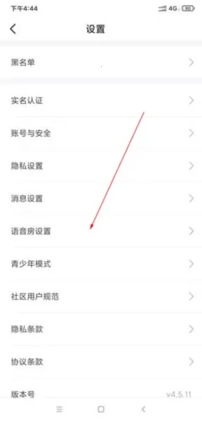 不鸽电竞(电竞社交软件) 不鸽电竞(电竞社交软件)