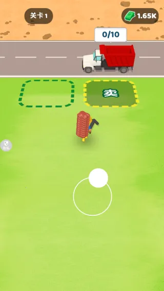 ����ú�ϰ�(ú���ھ�Ӫ��Ϸ)