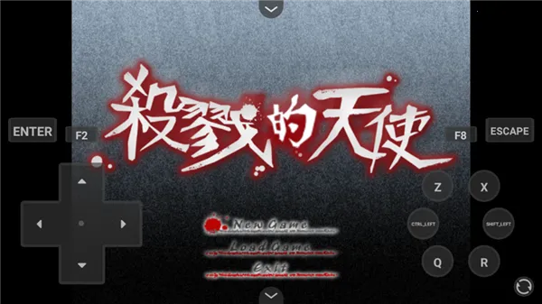 杀戮天使2026最新版本 杀戮天使2026最新版本