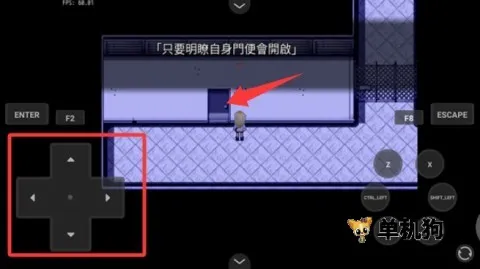 杀戮天使2026最新版本 杀戮天使2026最新版本