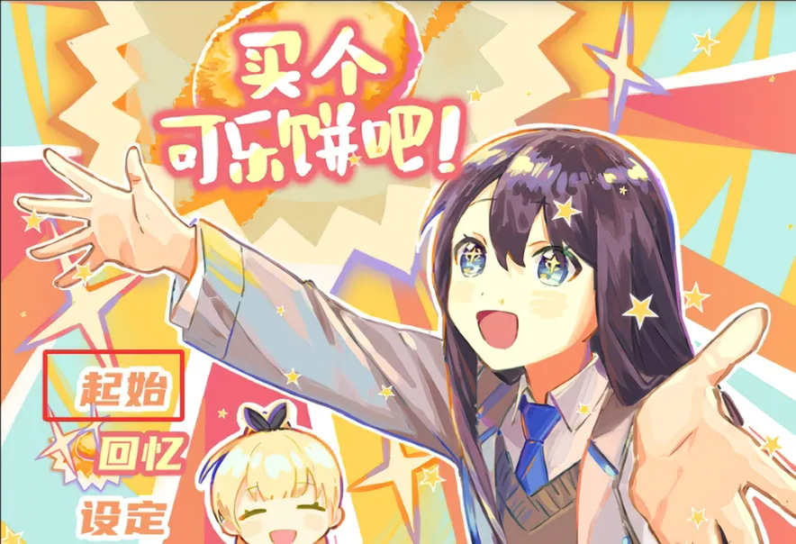 ������ֱ��ɰ�׿���ֻ���