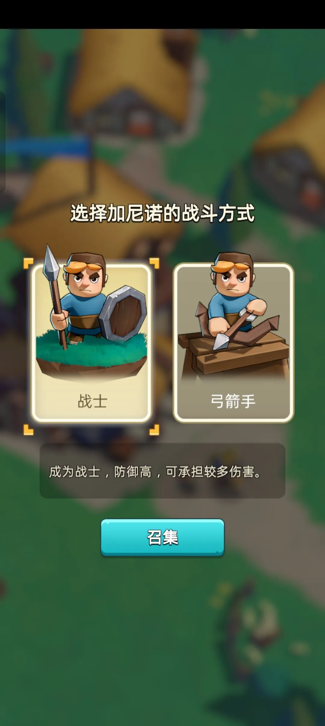 ��������(�����Ͳ�����Ϸ)