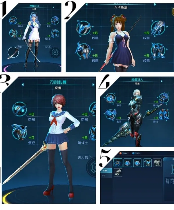 女神星球2026官方最新版本 女神星球2026官方最新版本