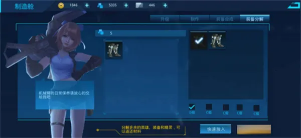 女神星球2026官方最新版本 女神星球2026官方最新版本