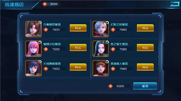 女神星球2026官方最新版本 女神星球2026官方最新版本