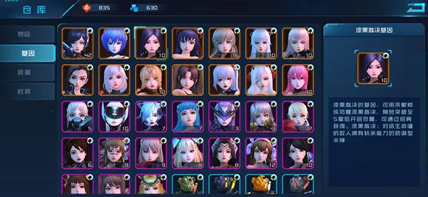 女神星球2026官方最新版本 女神星球2026官方最新版本