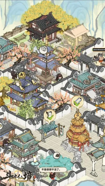 �����ɾ������ֻ���