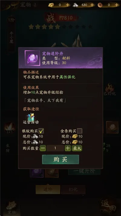 �����ɾ������ֻ���