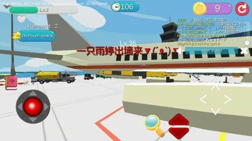 ���Ķ�èè(׽�Բ�����)