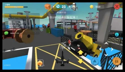 ���Ķ�èè(׽�Բ�����)