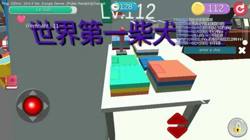 ���Ķ�èè(׽�Բ�����)