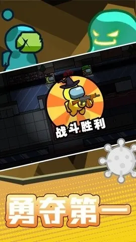 ���������֮ս(�����ð��ս��)