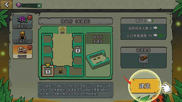 ������С�˹�2026���ذ�װ