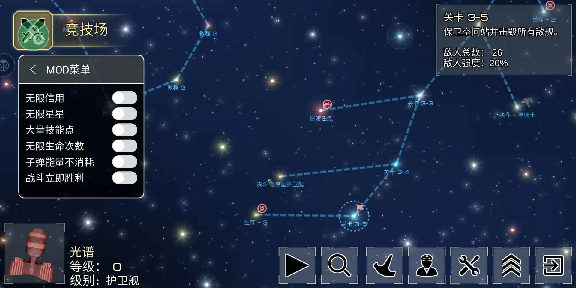 �¼���ƽ�߱߾��ƽ����°�