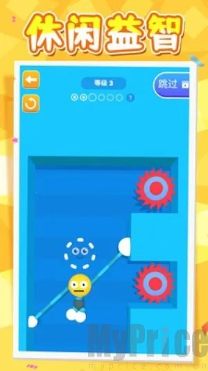 非常火柴人(火柴人休闲游戏) 非常火柴人(火柴人休闲游戏)